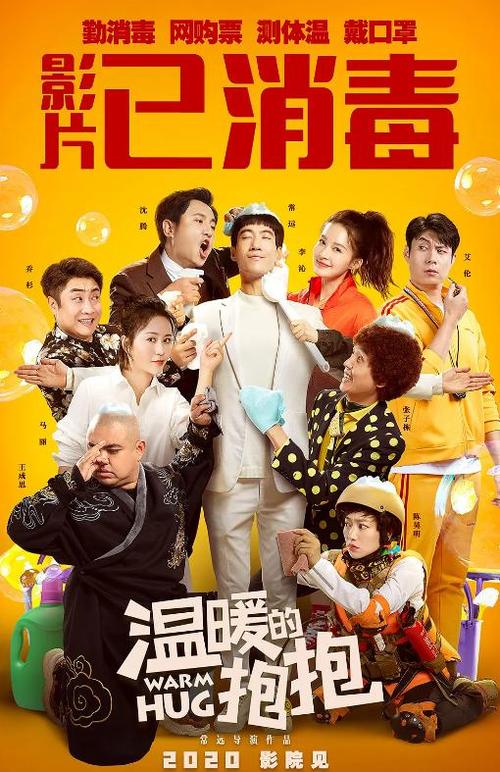 不动产权证什么时候办理的
