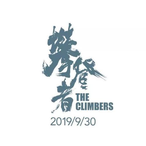 爱尔兰国立大学戈尔韦设计学位证